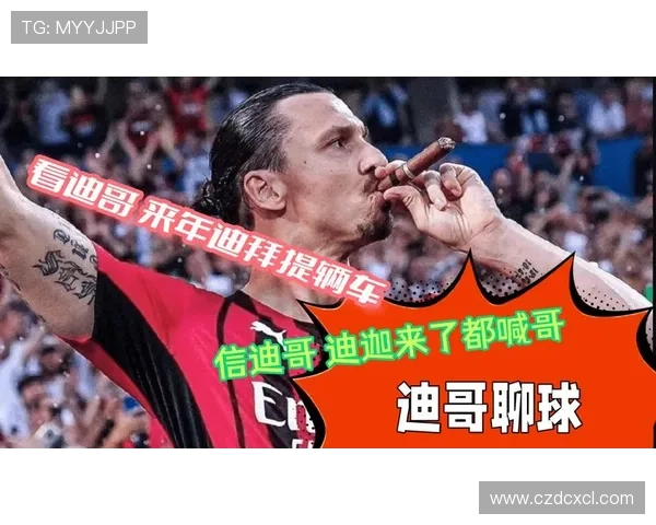 ✅体育直播🏆世界杯直播🏀NBA直播⚽- 中消协提醒：遇不明链接，尽量不要点！- sports